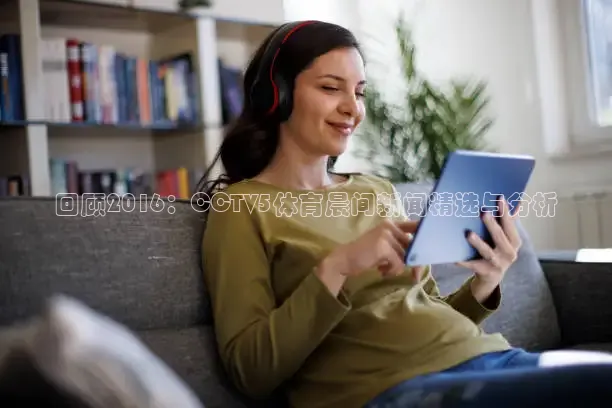 飞速nba直播在线直播